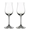 Riedel Vinum Hennesseyglass 2-Stk. Hot
